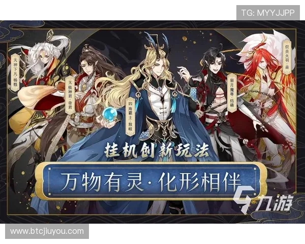 九游汇app注册登录流程详解，轻松开启你的游戏世界新体验