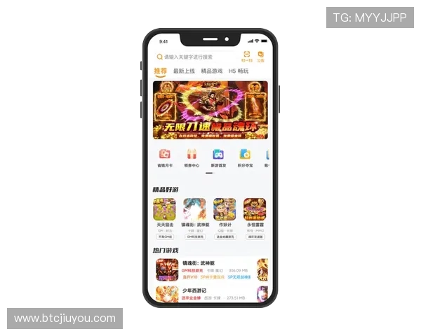 九游游戏中心apk下载最新版本推荐,安全稳定的游戏下载平台 九游游戏中心apk下载最新版本推荐,安全稳定的游戏下载平台