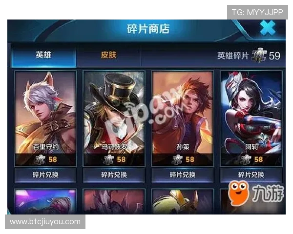 九游电脑官网官方商城购买指南,保障您的每一次游戏装备升级体验 九游电脑官网官方商城购买指南,保障您的每一次游戏装备升级体验