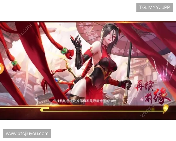 九游登录中心官网官方入口地址，快速进入九游游戏平台畅享精彩游戏内容