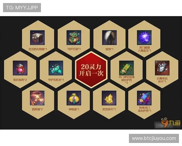 九游网站登录入口官网官方入口地址查询及登录步骤全攻略