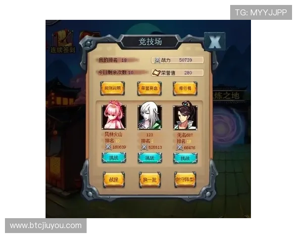 九游网页手机版官网游戏下载与更新流程详解，确保游戏版本始终保持最新