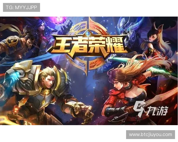 九游网页版官方下载官方平台，保障游戏安全与稳定运行体验