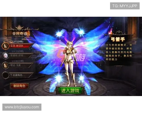 如何顺利进入九游游戏中心网页版登录入口进行游戏体验