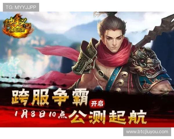 掌握J9九游旗舰厅客户端:为玩家带来的全新游戏体验分享 掌握J9九游旗舰厅客户端:为玩家带来的全新游戏体验分享