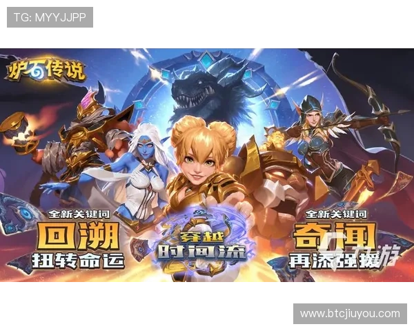 九游游戏排行榜2024年度最新排名，最受玩家喜爱的游戏推荐