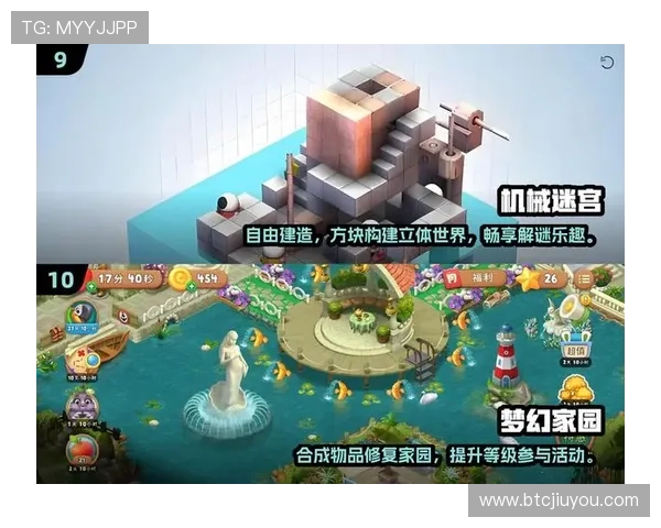 九游娱乐网投多平台支持，随时随地畅享精彩游戏体验