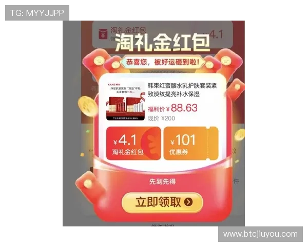 暴富视讯官网：暴富视讯最新优惠活动与福利礼包一览