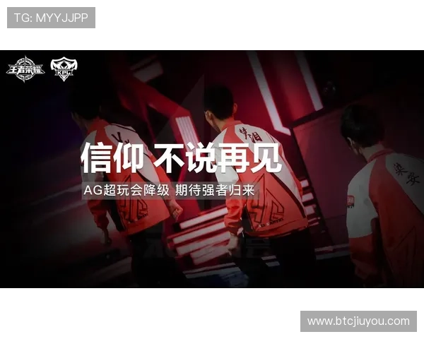 玩转AG九游会官方网址的高级技巧与策略分享