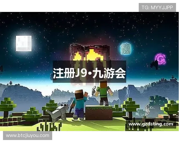 畅游九游会·j9中国官方网站-首页，享受便捷的登录与注册流程