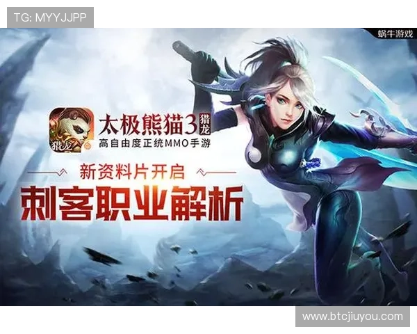 J9九游旗舰厅登录线路最新版本更新，获取最全面的登录入口信息提升游戏体验