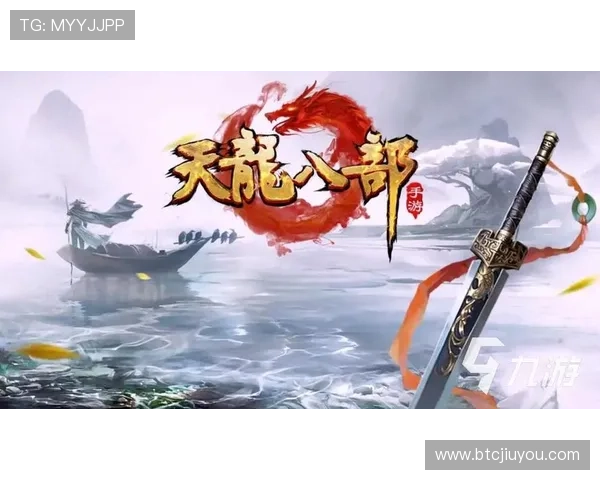 九游地址平台最新入口，便捷游戏体验尽在掌握