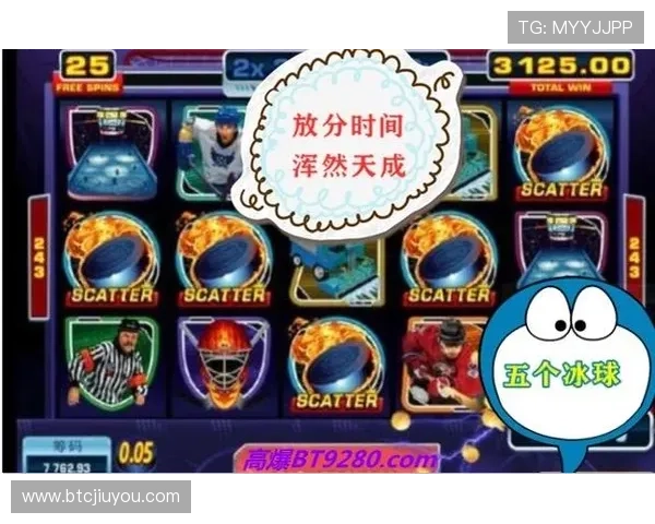 深入分析MG电子游戏大奖的评选机制，帮助开发者提升作品获奖几率的实用指南