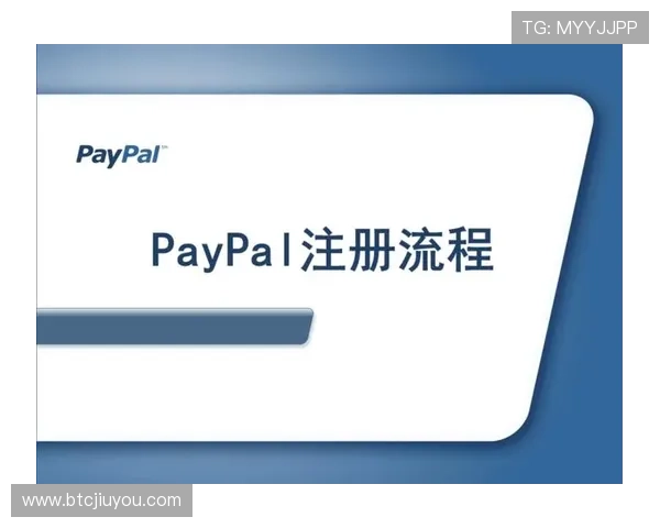 爱体育真人版会员注册流程详解帮助新手快速完成注册流程指南