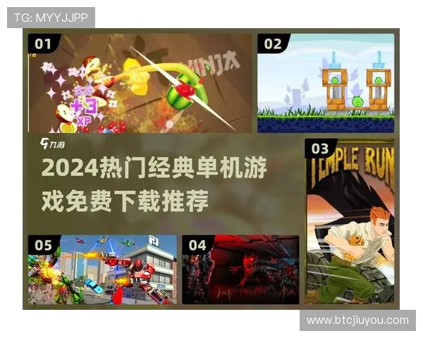 选择爱游戏电子游戏平台让你轻松畅玩各种热门游戏和丰富的游戏礼包