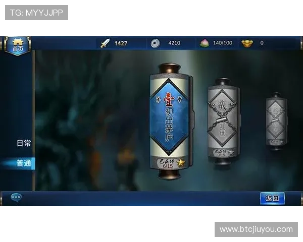 九游体育下载安装教程详细指南,帮助新手快速掌握操作流程与常见问题解决方案 九游体育下载安装教程详细指南,帮助新手快速掌握操作流程与常见问题解决方案