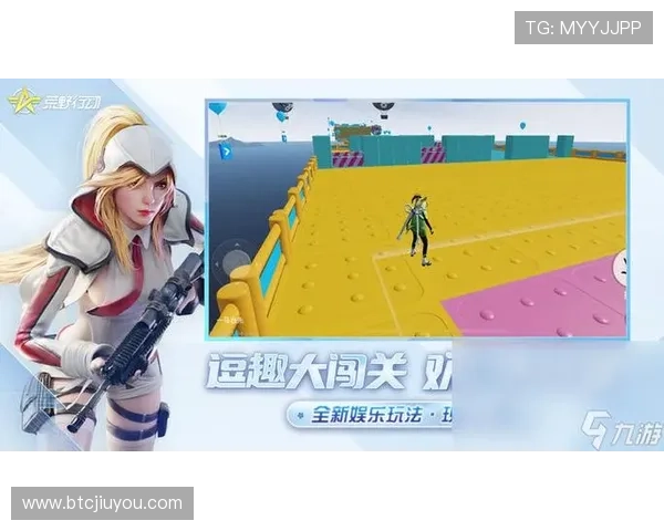 九游体育官网首页进入后如何找到最新游戏资讯与活动公告一站式指南