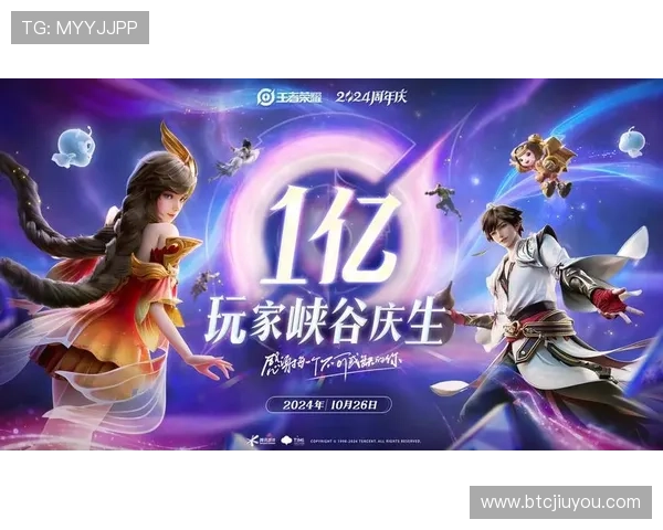 九游娱乐手机娱乐推出丰富的优惠活动，让玩家在娱乐中享受更多实惠和惊喜