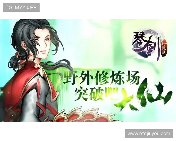 九游娱乐娱乐官网入口官方最新地址，提供全天候稳定的游戏服务保障