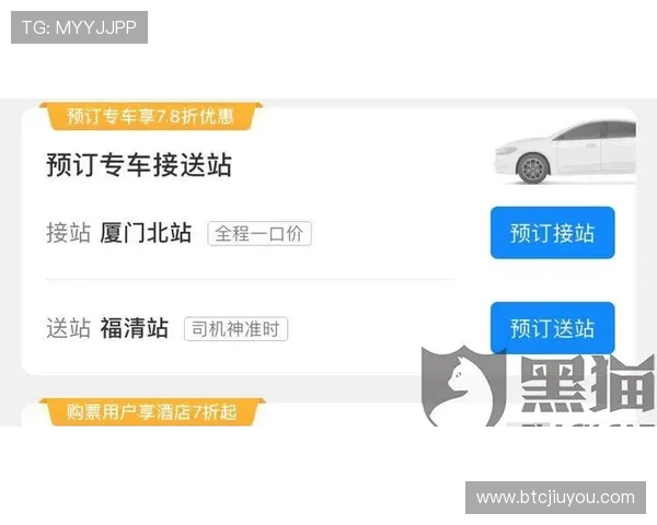 九游官网入口官方公告,及时获取J9.com九游平台的最新通知与重要信息 九游官网入口官方公告,及时获取J9.com九游平台的最新通知与重要信息