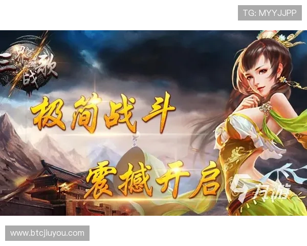 九游手游平台官网电脑版功能介绍与使用技巧,助你玩转手游世界 九游手游平台官网电脑版功能介绍与使用技巧,助你玩转手游世界