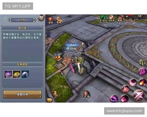 九游游戏app内购破解教程及安全使用技巧全面解析 九游游戏app内购破解教程及安全使用技巧全面解析