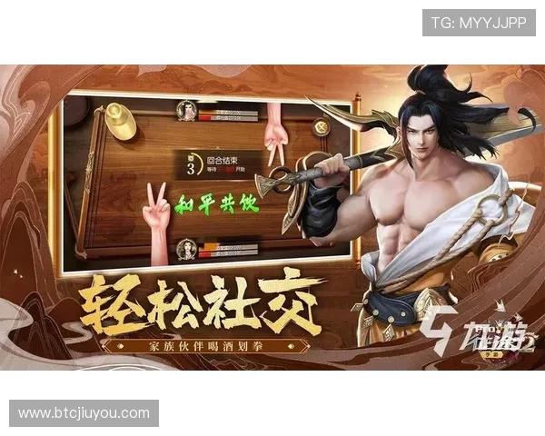 九游游戏中心官网入口网页版官方地址及安全登录流程全攻略