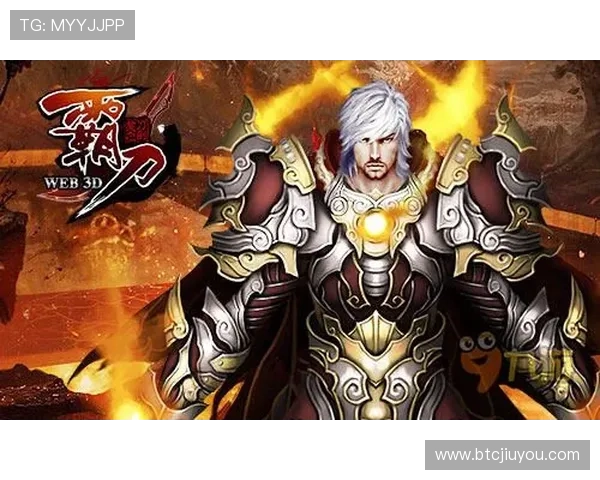 九游电脑版下载安装包获取及安装方法，确保游戏顺利安装到桌面