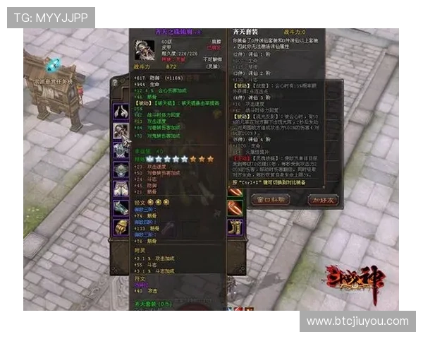 九游老哥俱乐部官网如何快速提升游戏体验与等级 九游老哥俱乐部官网如何快速提升游戏体验与等级