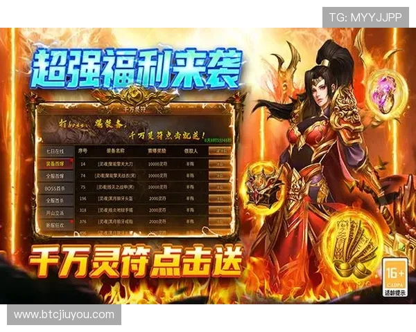 九游账号注册官网官方渠道推荐,避免非正规网站带来的账号安全隐患 九游账号注册官网官方渠道推荐,避免非正规网站带来的账号安全隐患