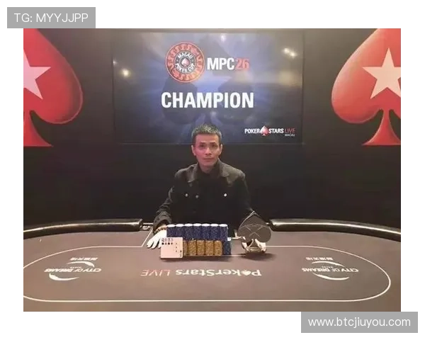 终极德州扑克：如何在高压环境中保持冷静赢得每一局胜利