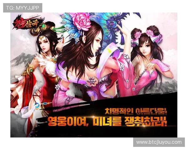 解密九游地址平台的运营模式及其对玩家的吸引力