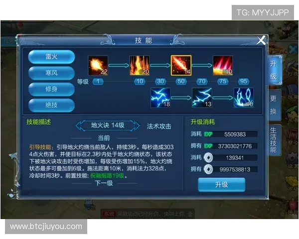 通过电脑安装九游游戏的常见问题解决方案与操作技巧