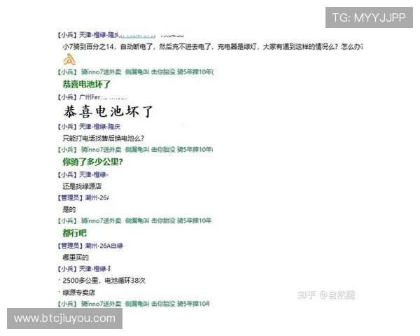 9游官网入口登录遇到问题怎么办？详细步骤与常见故障排查指南