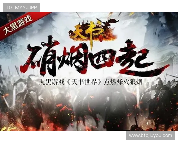 9游官网app下载便捷快速,支持多设备同步登录,随时随地开启游戏世界 9游官网app下载便捷快速,支持多设备同步登录,随时随地开启游戏世界