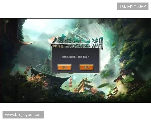 九游体育app登录遇到问题怎么办快速解决登录失败的常见方法