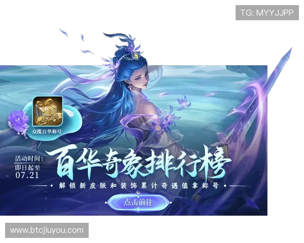 九游网网址官方入口地址,确保玩家安全畅玩所有九游平台游戏资源 九游网网址官方入口地址,确保玩家安全畅玩所有九游平台游戏资源
